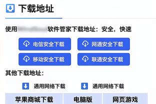 无力回天！德章泰-穆雷19中10拿到全场最高24分 外加9板5助1断